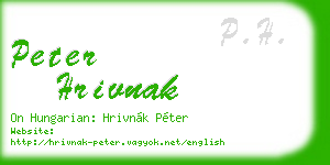 peter hrivnak business card