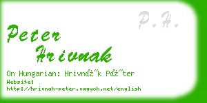 peter hrivnak business card